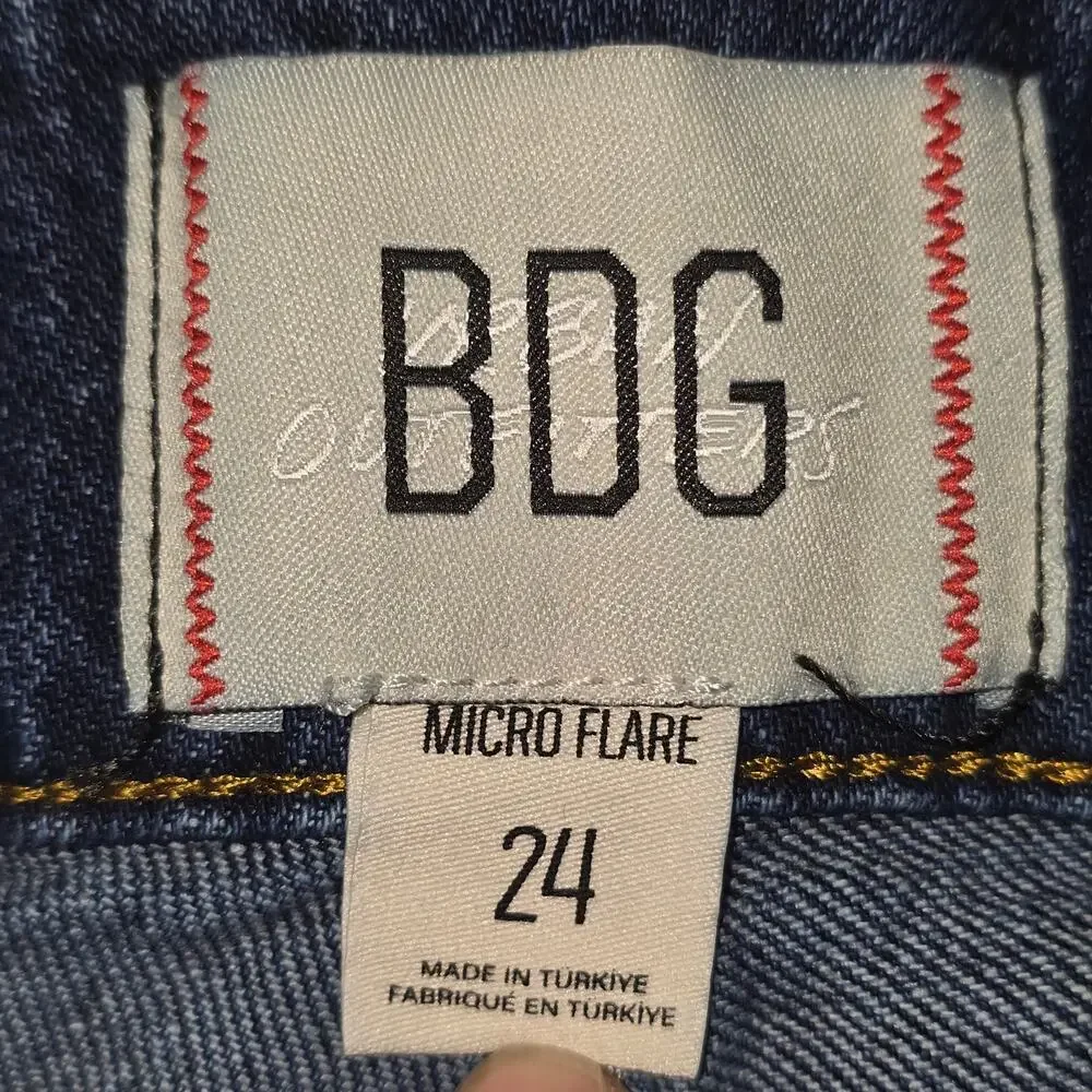 Y2k BDG Urban Outfitters Low Rise Micro Flare Jeans Size 00